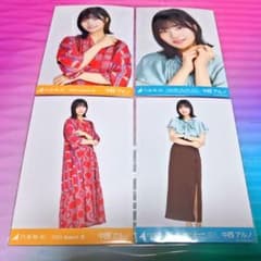 ま(プロフ確認推奨/即購入可)様 リクエスト 2点 まとめ商品のサムネイル