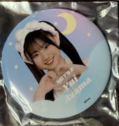 m98459935230_1.jpg?1753969079