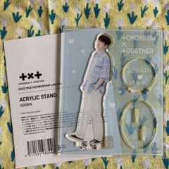 TXT スビン FC限定アクスタのサムネイル