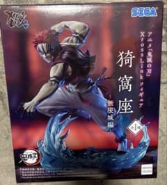 XrossLinkフィギュア“猗窩座”-無限城編のサムネイル