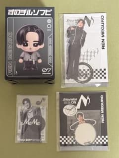 目黒蓮 SnowMan ONグッズ 4点セット アクスタ ソフビ ステッカー