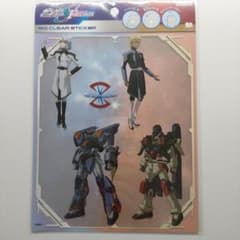 機動戦士ガンダムSEED FREEDOM　イザーク　ディアッカ　ステッカー