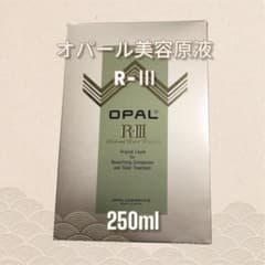 新品未使用 オパール美容液 R-Ⅲ 250ml - メルカリ