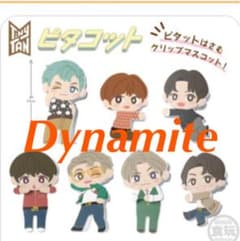 tinytan 타이니탄 피타콧 Dynamite 완성