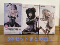 美少女フィギュア 3体セット まとめ売り