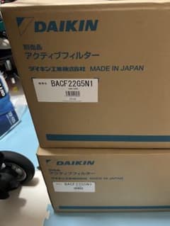 ダイキンアクティブフィルターBACF22G5N1 m98461353176_1.jpg?1774103469