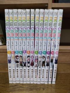 NEW GAME! 全巻セット 1-13巻のサムネイル