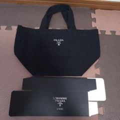 PRADA 香水購入特典 ノベルティ 新品、未使用 ブラック トートバッグ