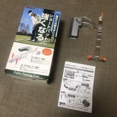 藤田パッティングアイズ　GV-0192のサムネイル