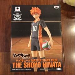 『美品』日向翔陽フィギュアのサムネイル