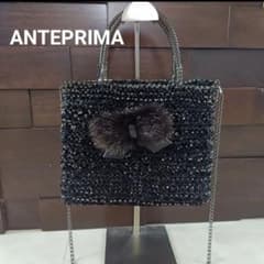 ANTEPRIMA アンテプリマ ワイヤーショルダートートバッグ 黒 2WAY 