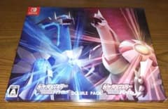 ポケットモンスター  ダブルパック  Switchのサムネイル