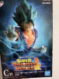 一番くじ ドラゴンボール フィギュアのサムネイル