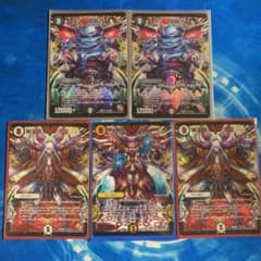 デュエマ ゴッドノヴァセットのサムネイル