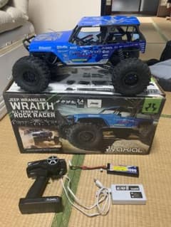 axial rock racer  、田宮　アバンテmk.2の2台のサムネイル