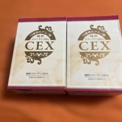純粋コラーゲン100% CEX 30包入り2箱 - メルカリ