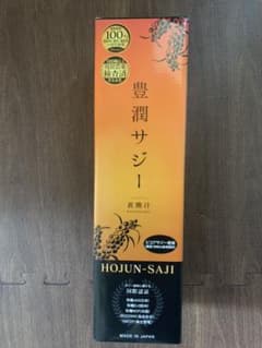 フィネス 豊潤サジー 900mlのサムネイル