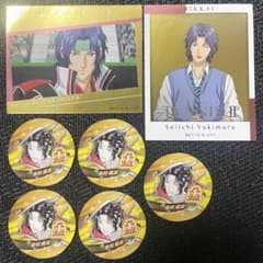 テニスの王子様 バースデイ缶バッジステッカー 2025 5枚 幸村精市