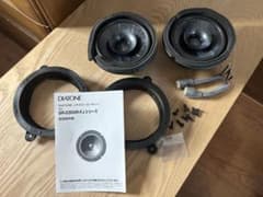 DIATONE SR-G300R-FJ フルレンジスピーカー DIATONE SR-G300R-FJ フルレンジスピーカー - メルカリ