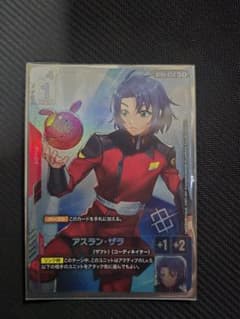ガンダムカードゲーム アスラン・ザラ パラレルのサムネイル