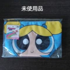 ★パワーパフガールズ★ポーチのサムネイル