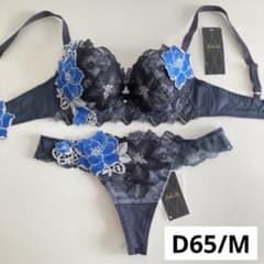 サルート　リボンの騎士　C75/M　WH　86　P-upブラ　ソング　タンガ サルート リボンの騎士 D65/M GY 86 P-upブラ ソング タンガ - メルカリ