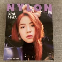 NiziUナイロンジャパン　ソロ　マヤ表紙のサムネイル