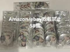特価♡うらたぬき 缶バッジ YF 浦島坂田船 配信ライブ 2020 等身