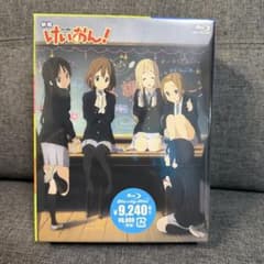 ◆映画けいおん！ 絵コンテ集 けいおん！！ DVD 2セット 09478 映画けいおん 絵コンテ集 Blu-ray DVD - メルカリ