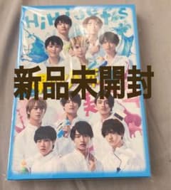 【未開封】裸の少年2019A版 DVDのサムネイル