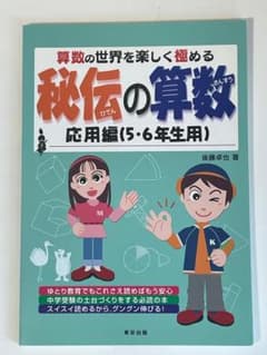 bun様 リクエスト 2点 まとめ商品のサムネイル