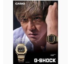g-shock GMW-b5000GDフルメタルゴールド美品！のサムネイル