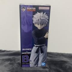 HUNTER×HUNTER キルア B賞 フィギュアのサムネイル