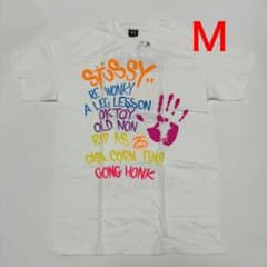 M Stussy xKAWS Tシャツ コラボ 新品 白 ステューシー カウズ - メルカリ