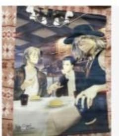FGO 태피스트리