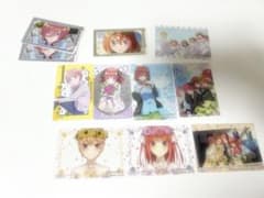 五等分の花嫁　ウエハースカード　10枚　シール付きのサムネイル