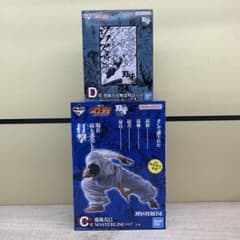 未開封］刃牙 一番くじ C賞 愚地克巳 D賞 烈海王の無念時計 2点セット