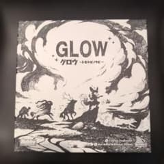 GLOW グロウ トモレビノタビ ボードゲームのサムネイル