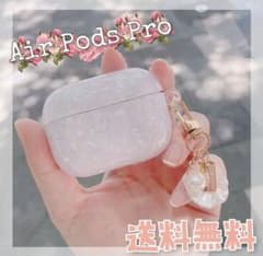 Air Pods pro エアーポッズプロ シリコンケース 大理石風 クリアのサムネイル