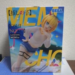 新品未開封 Luminasta MEMちょ フィギュア 推しの子