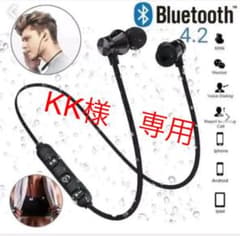 Bluetooth ワイヤレスイヤホン ブラックのサムネイル
