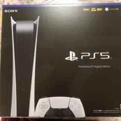 PS5 PlayStation5 デジタルエディションのサムネイル