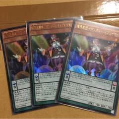 専用のサムネイル
