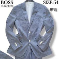 極美品 サイズ54 ボス シアサッカー ストライプ セットアップ スーツ