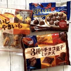 専用!!　　お菓子激安詰め合わせ！チョコ系お菓子激安セット チョコっとだあいすき」 チョコ系おやつ詰め合わせ 駄菓子つめあわせ