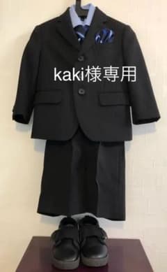 男の子 フォーマルスーツ 95 セットのサムネイル