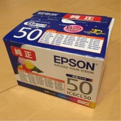 EPSON IC6CL50 ６色パック純正のサムネイル