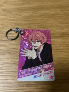 free! 鴫野貴澄 ラメキーホルダーのサムネイル