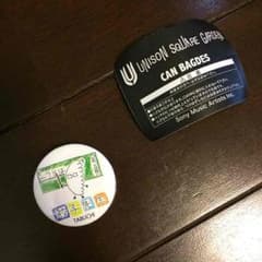 UNISON SQUARE GARDEN 缶バッジのサムネイル