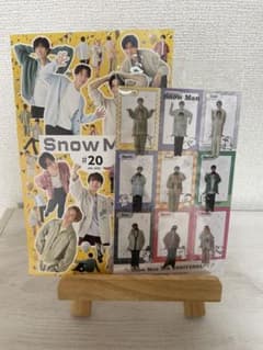 Snow Man 会報 #20 5周年記念ステッカーセットのサムネイル